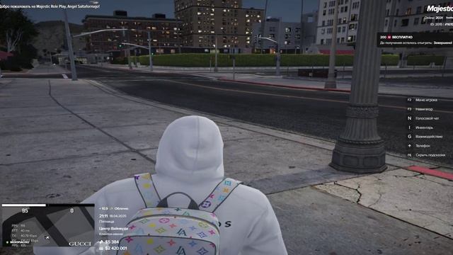 мой статик 16159 нарушитель 10851 дата 21:12 18.04.2025 ДМ смотреть онлайн