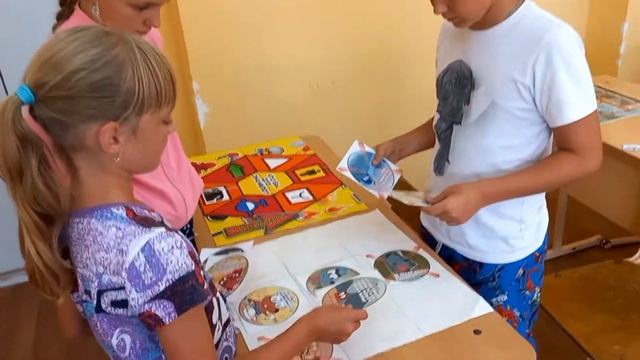 Каникулы без дыма и огня смотреть онлайн