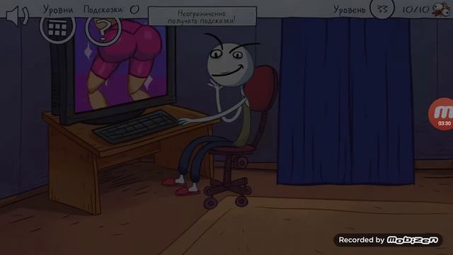 2 часть смотреть онлайн