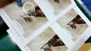 Автоматическая машина для приклейки двухстороннего скотча на листовую продукцию