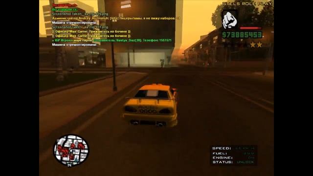 GTA SA-MP самая смешная серия смотреть онлайн