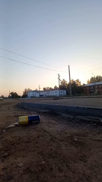 велик