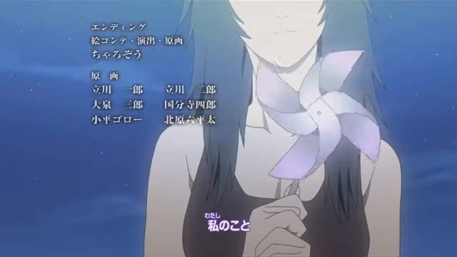 [Naruto] Она... смотреть онлайн