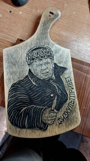 Всё подряд 2