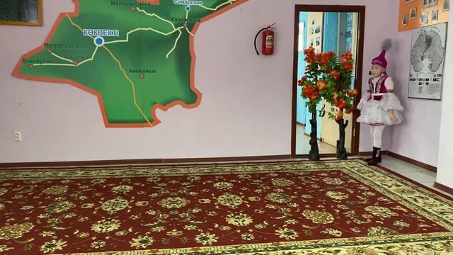 "Казахский танец" смотреть онлайн