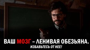 Метод который навсегда изменит вашу жизнь #саморазвитие