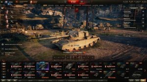 Все изменения в 9 сезоне РЕФЕРАЛЬНОЙ программы World of Tanks !2 НОВЫХ ТАНКА!