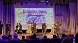 ПЕСНИ ОПАЛЁННЫЕ ВОЙНОЙ. 10 юбилейный конкурс фестиваль патриотический песни 2025 год.