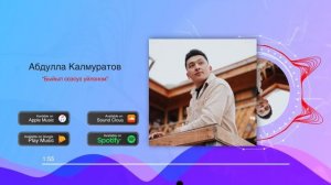 АБДУЛЛА КАЛМУРАТОВ "БИЗДА ЭМИ ҮЙЛӨНӨБҮЗ" cover