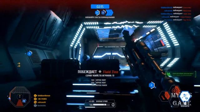 СОПРОТИВЛЕНИЕ НА ДЖАККУ ДАЖЕ НЕ СТАРАЛОСЬ. Star Wars  Battlefront II смотреть онлайн