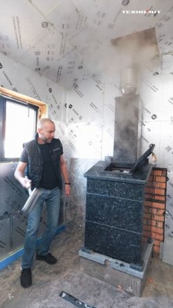 Тест печи Гром 30 в пироксените