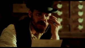 Мачете – Emet