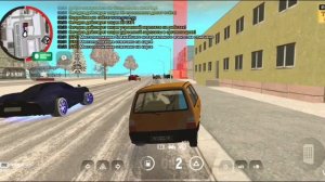 как оплатить штрафы в гранд мобайл??