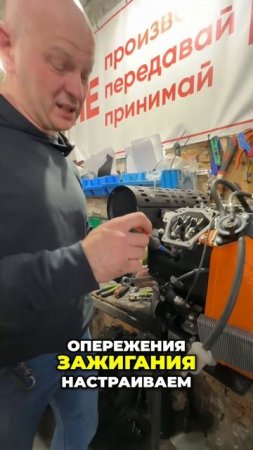 Часть 2. Настройка зазоров клапанов Лифан 29 л.с.. Поиск верхней мертвой точки поршня #Lifan