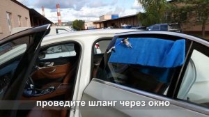 Атомизатор дезинфекционный компрессорный AMR DHF-360. Принцип работы