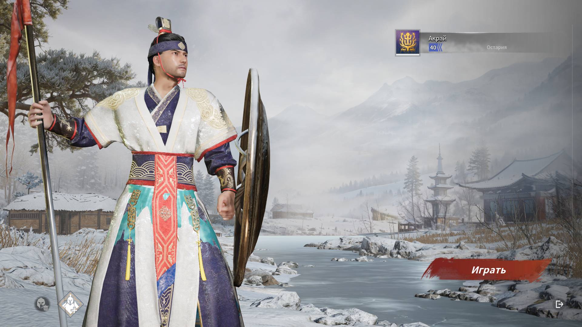 Conqueror's Blade.Краткий обзор класса копьё и щит.