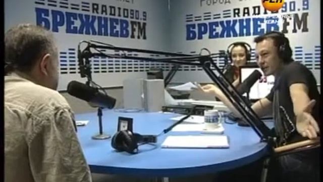 Сюрприз для радиоведущей смотреть онлайн