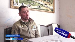 Боец из Башкортостана рассказал, как сбивал дроны и спасал экипаж танка на СВО