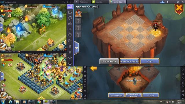 Битва замков - Красный остров 3 (лава 3), Пустошь хаоса 4, проверенная тактика - соло смотреть онлайн