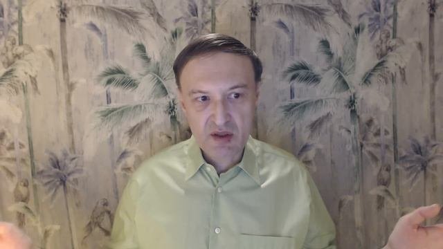 Анализ книги 