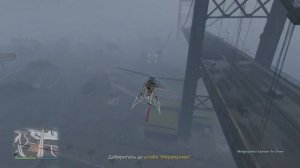 GTA: Online – Выполняем предварительные задания у меня для ограбления Кайо-Перико в первый раз. #74