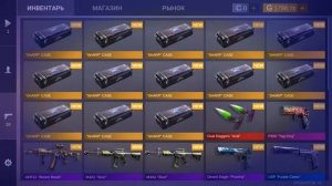 слив номер домера + sharp keys standoff 2