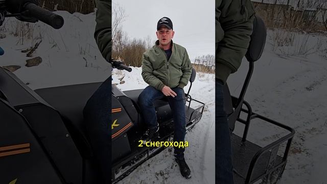 Ни одного переворота! Новая подвеска для снегохода против сугробов, наста и пухляка.