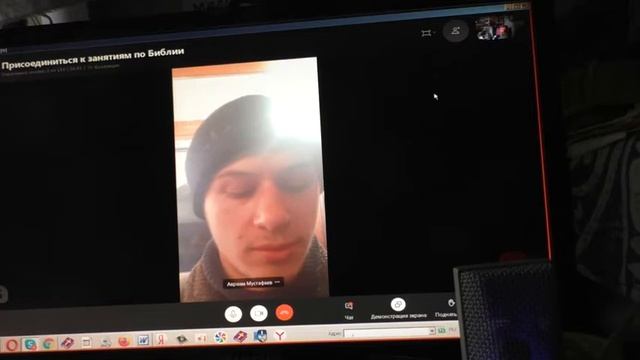 Апокрифы никакого отношения к Церкви не имеют.  29. 11. 2020