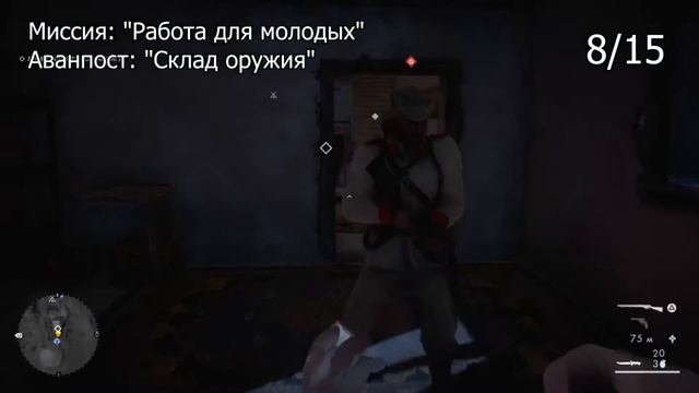 Battlefield 1 — Боевые уставы: «Ничто не предначертано» / Field Manuals: Nothing Is Written