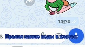 Мемач 1 52 подписчика на 2 часть ( идея моя)