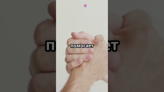 Как я привлекаю успех и радость каждый день!