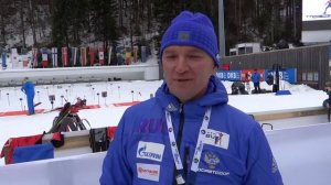 Сергей Коновалов анонсирует этап Кубка мира в Рупольдинге