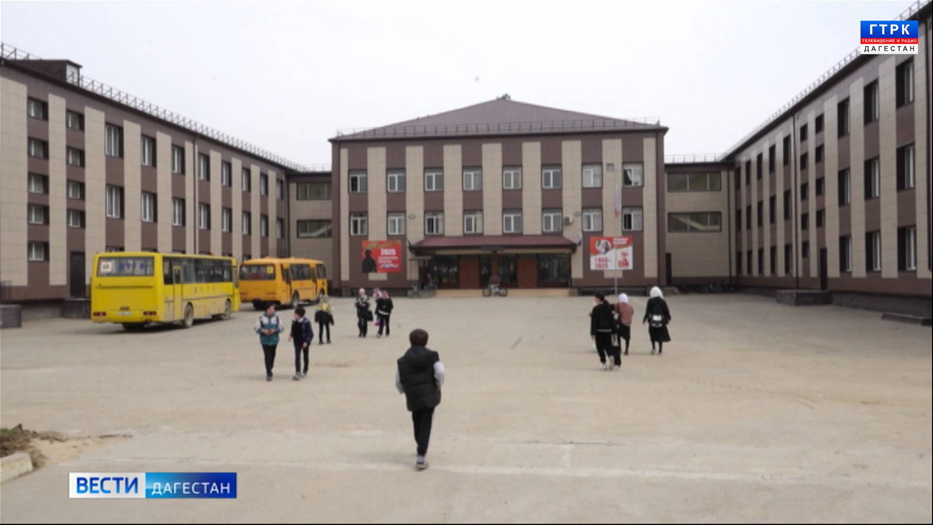КНВ на аварском языке 18.04.2025