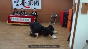 Южная Корея - ДРАКИ на сдачу на чёрные пояса - учеников Дмитрия Васильевича Тимчук!