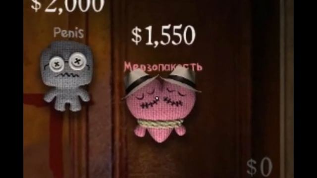 носатый смотреть онлайн