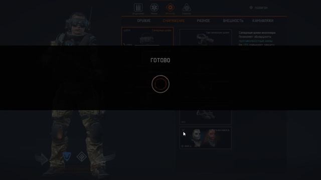 обзор склада смотреть онлайн