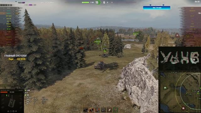 ⚫ LEOPARD 1 ⚫ 4900 DMG ⚫ смотреть онлайн