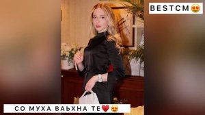 СО МУХА ВАЬХНА ТЕ ХЬОМЕНАГ ХЬО ЦА ГУШ🔥