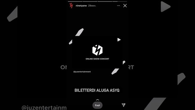 Ninety one ❤️🦅🇰🇿✌🏼✌🏼💓😅😍🥰❤️ смотреть онлайн