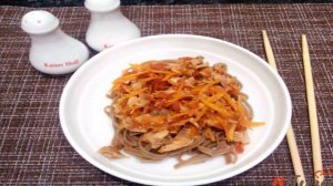 Соба с курицей