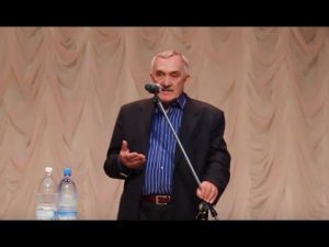 Выступление Владимира Николаевича Мегре в Доме офицеров, г Белгород 2013