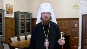 ПАСХА 2025. Митрополит Челябинский и Миасский Алексий