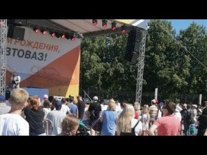 ТОЛЬЯТТИ LIVE:ДЕНЬ РОЖДЕНИЯ АВТОВАЗ.СКВЕР 50 ЛЕТИЯ ВАЗА-RUTUBE
