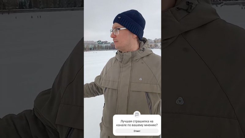 жуткие истории на ночь. знакомство с автором. #scarystories #историинаночь #мистическиеистории