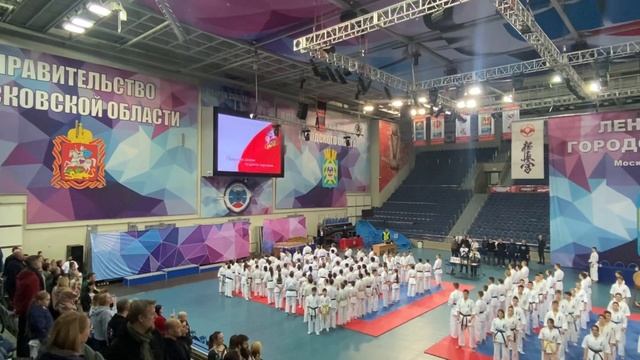 Чемпионат Московской области по карате киокусинкай 2023/Первый опыт большого соревнования/Мой Влог смотреть онлайн