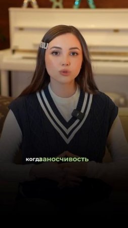 Вырастить гения
