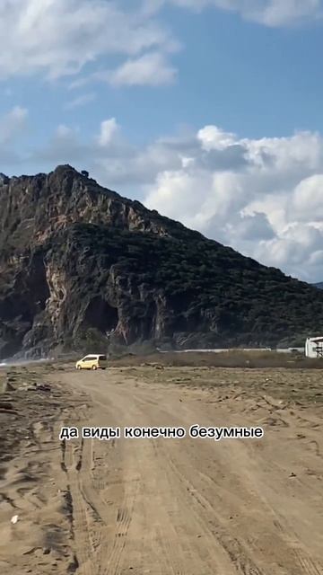 УЧАСТОК НА КРАЮ МОРЯ #недвижимостьвтурции #участокуморя