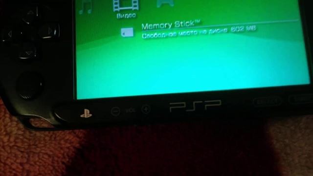 Краткий обзор приставки PSP
