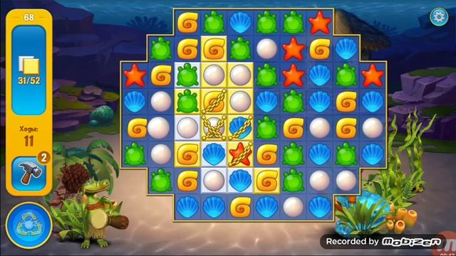 Fiefdom deep dive level 68. смотреть онлайн