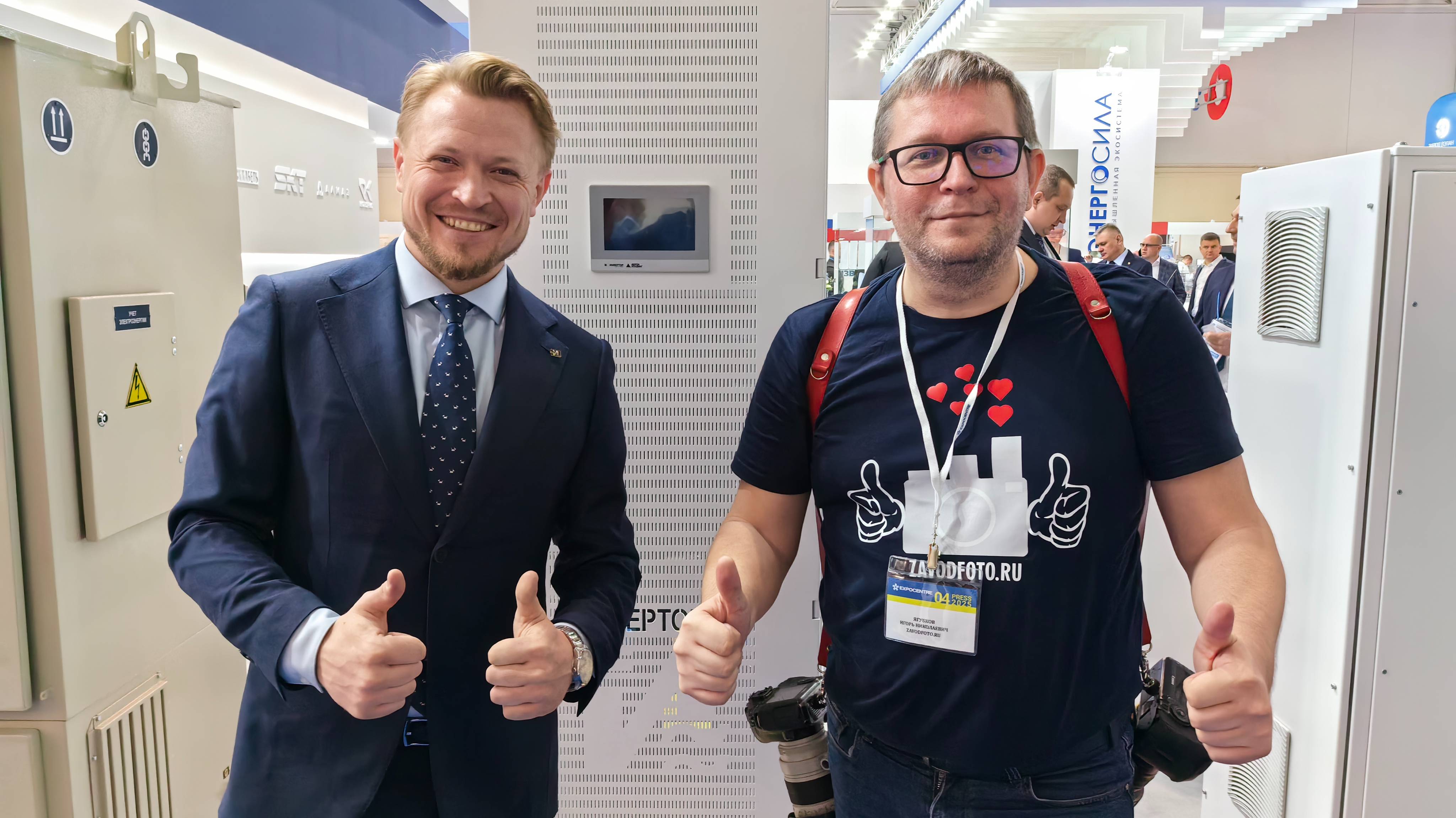 Завод «Инвертор» на выставке «Нефтегаз-2025» в Москве